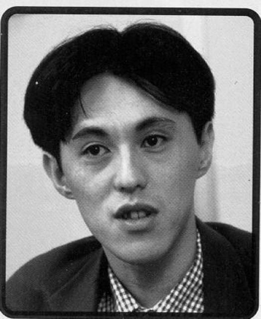Naoto Ohshima