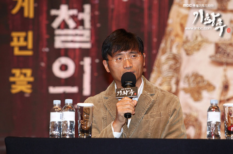 Han Hee