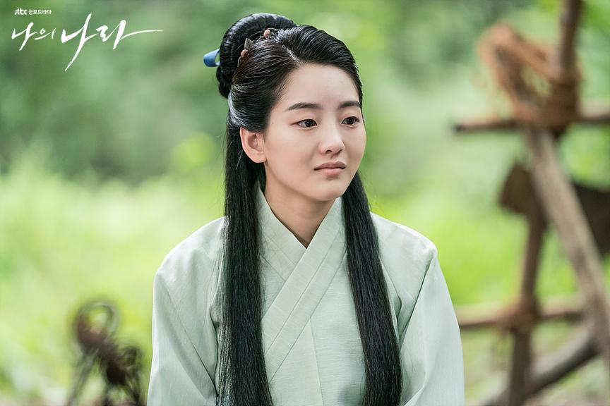 Yi-Hyun Cho