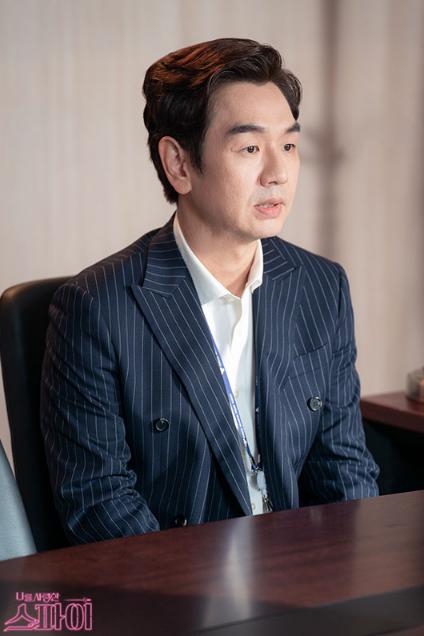 Kim Tae-Woo