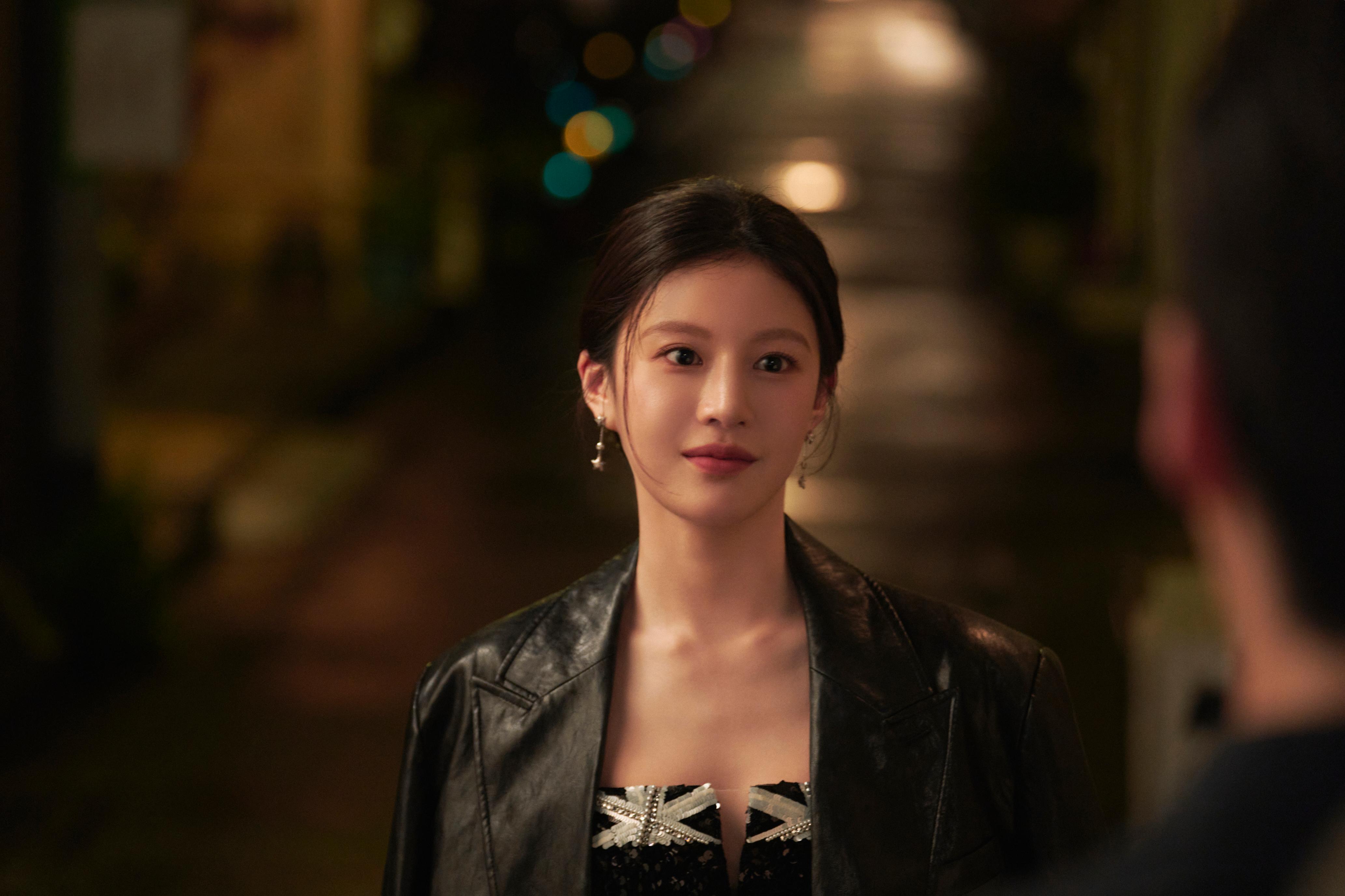 Go Yoon-Jung