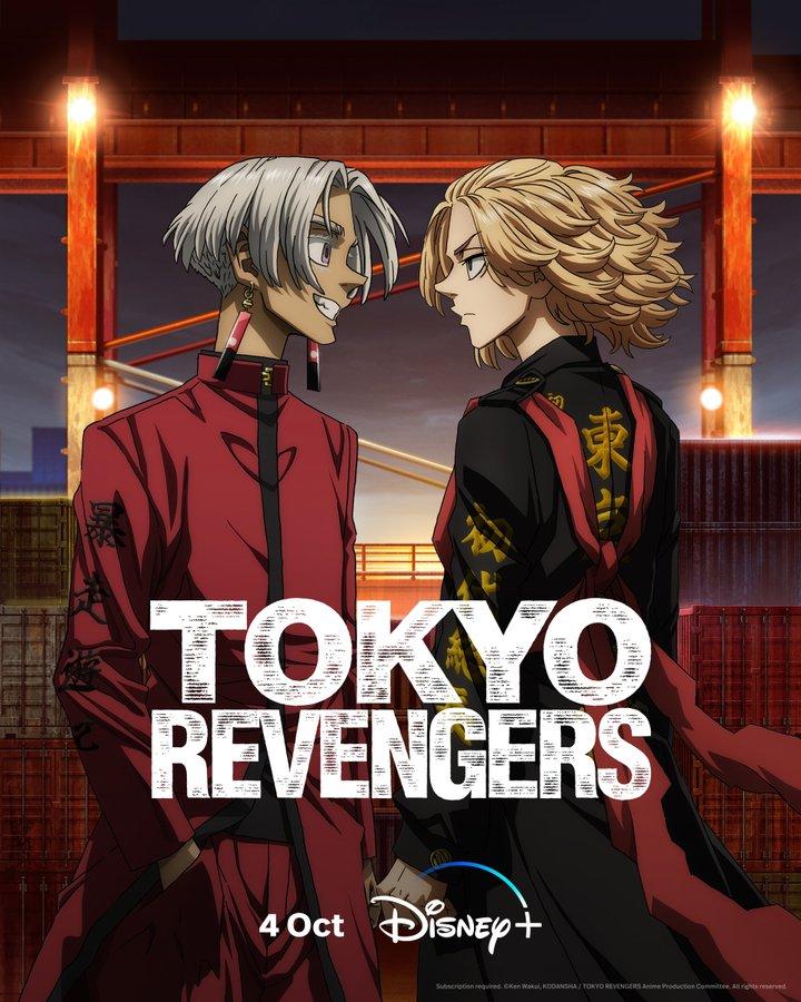 Tokyo Revengers S1-S3 poster