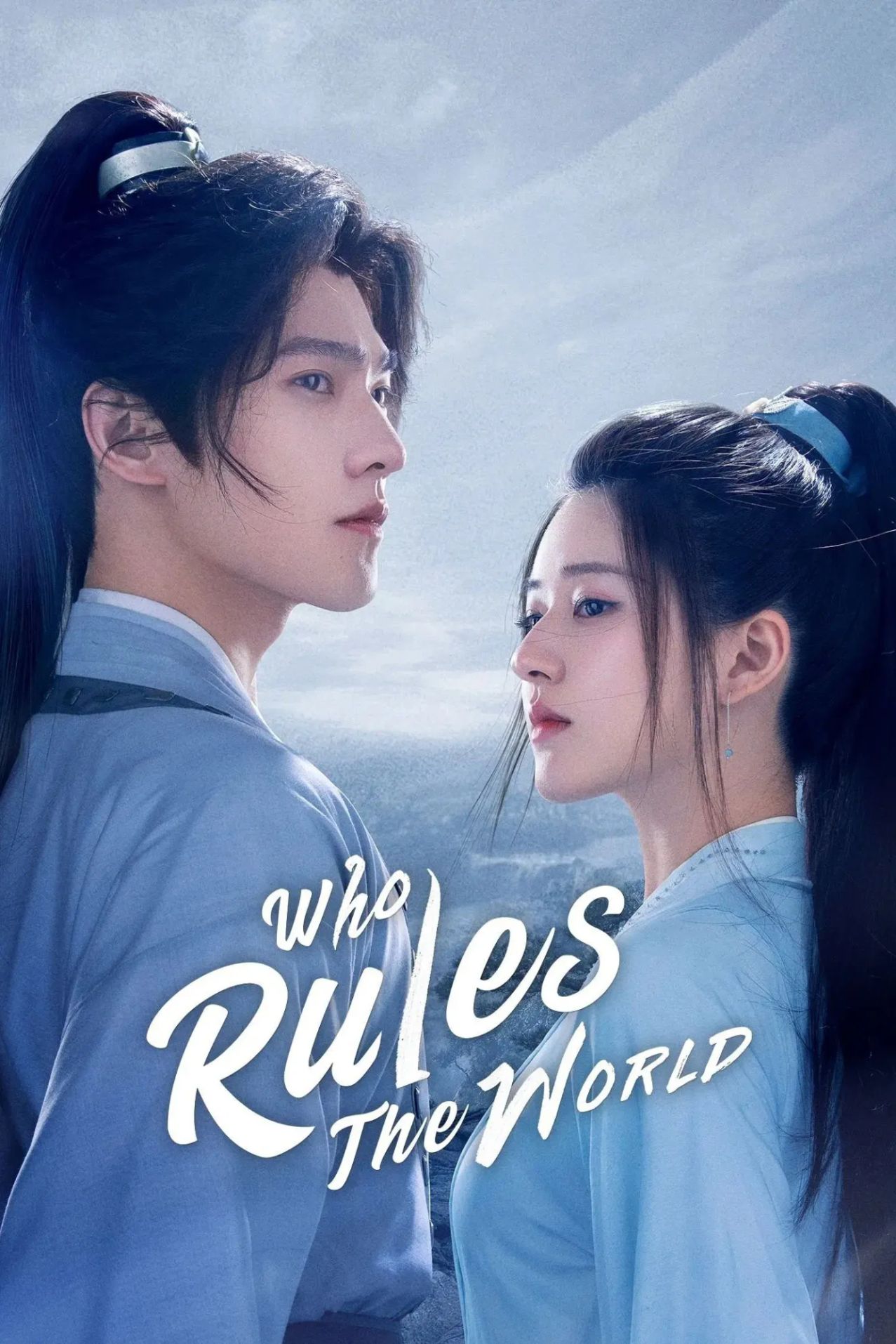 Who Rules the World poster