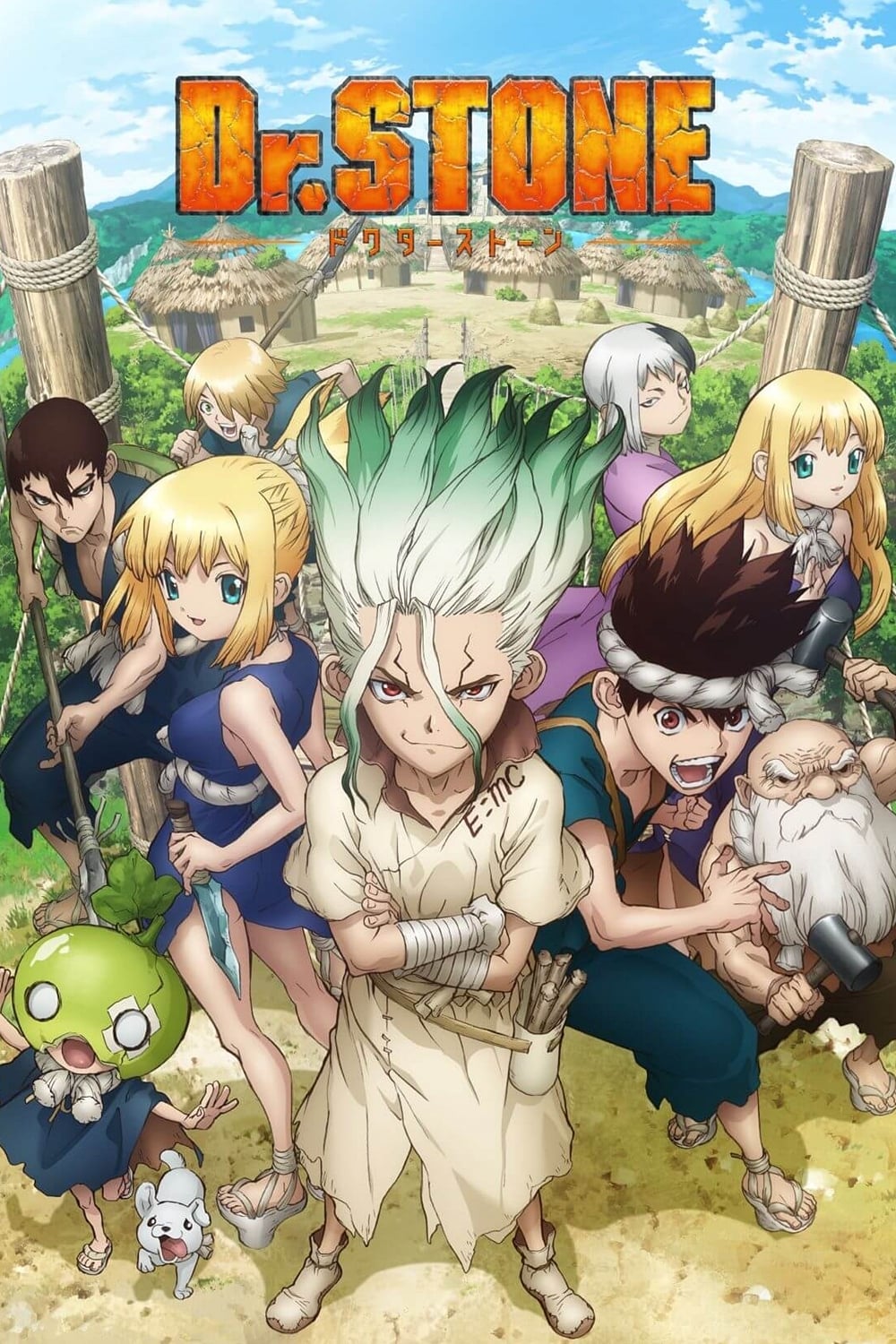 Dr. Stone S1-S4 poster