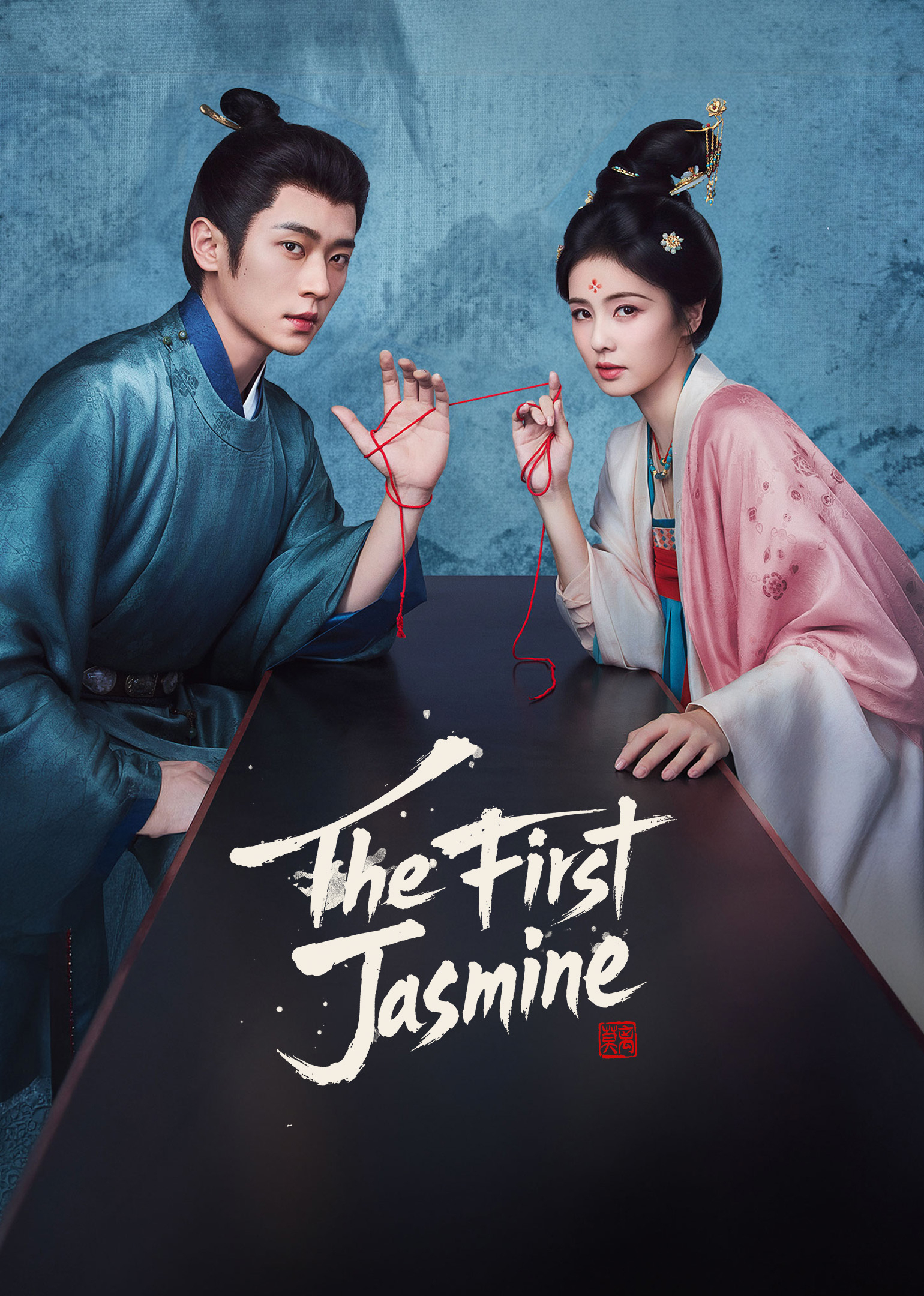The First Jasmine poster
