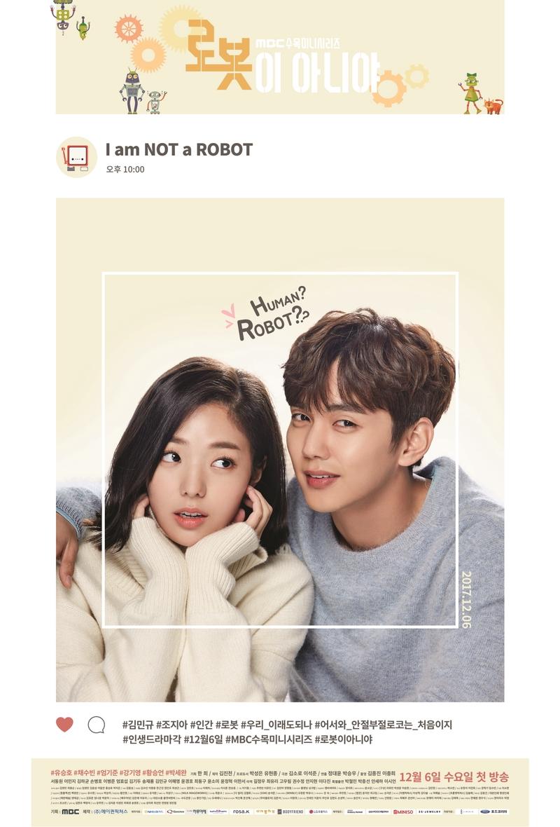 I'm Not a Robot poster
