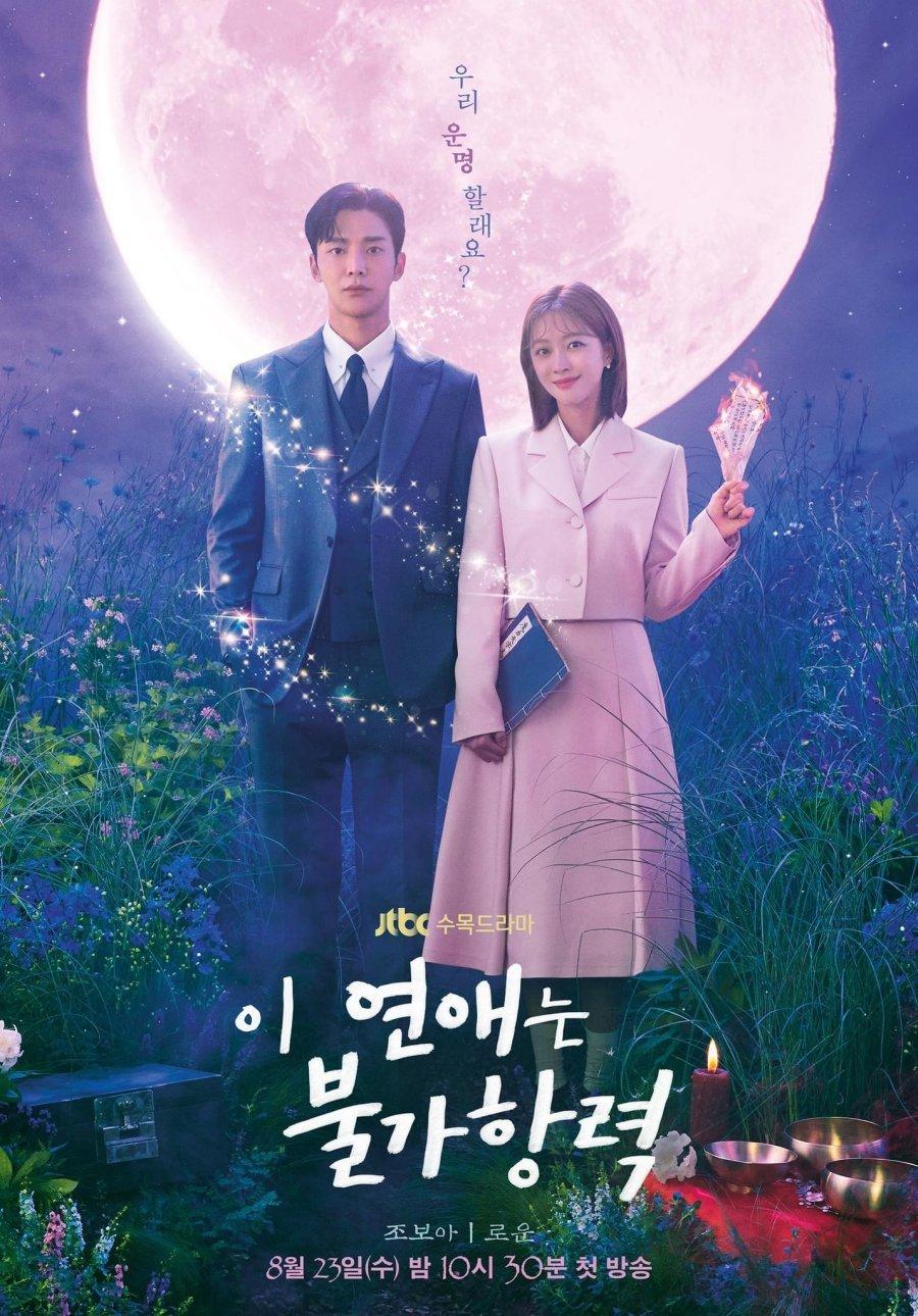 Destined with You poster