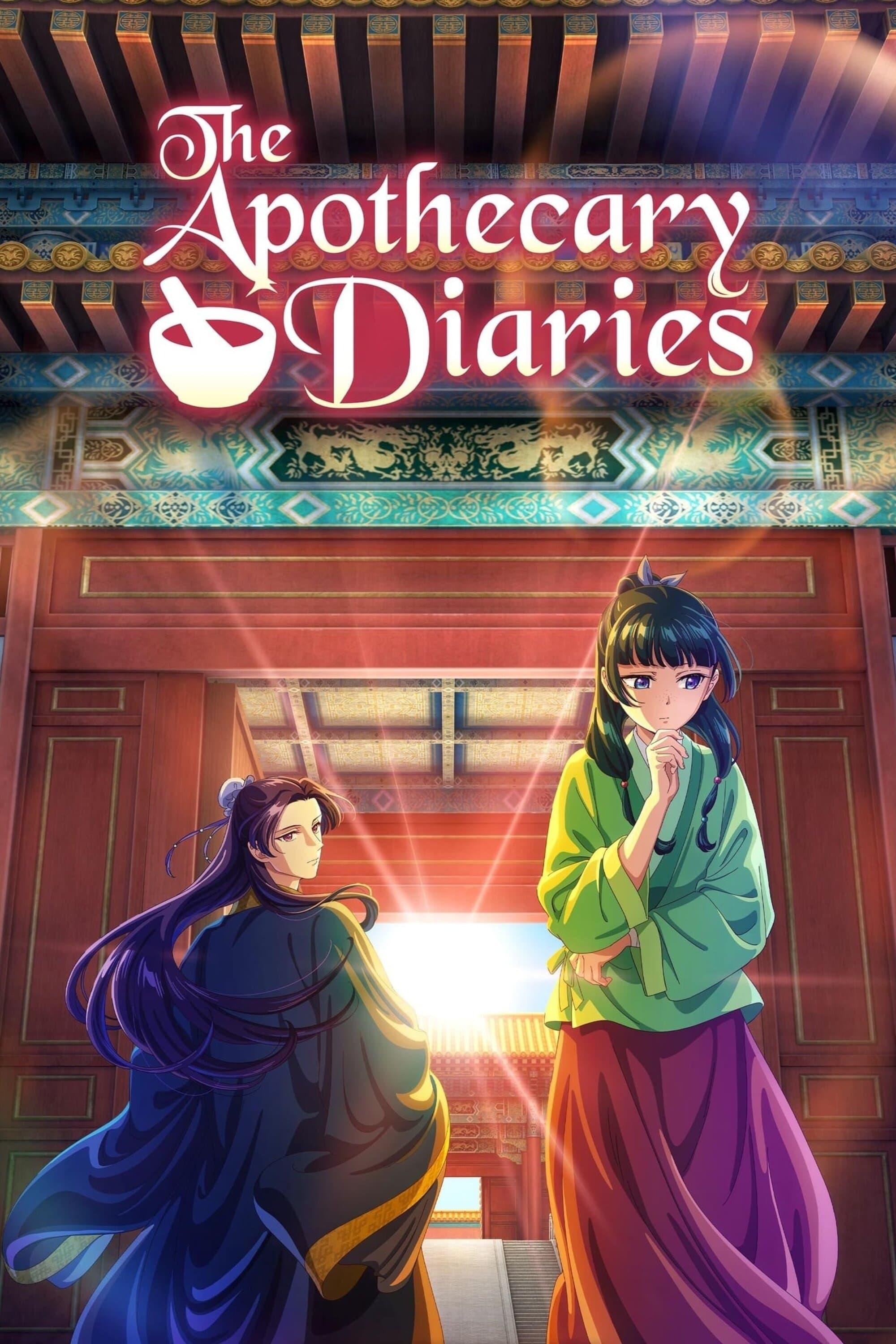 The Apothecary Diaries S1-S2 poster