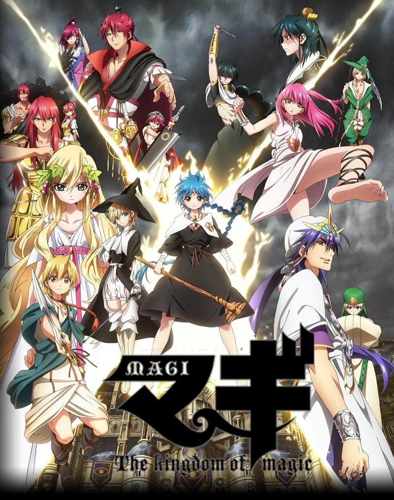 Magi: The Labyrinth of Magic S1-S2 poster