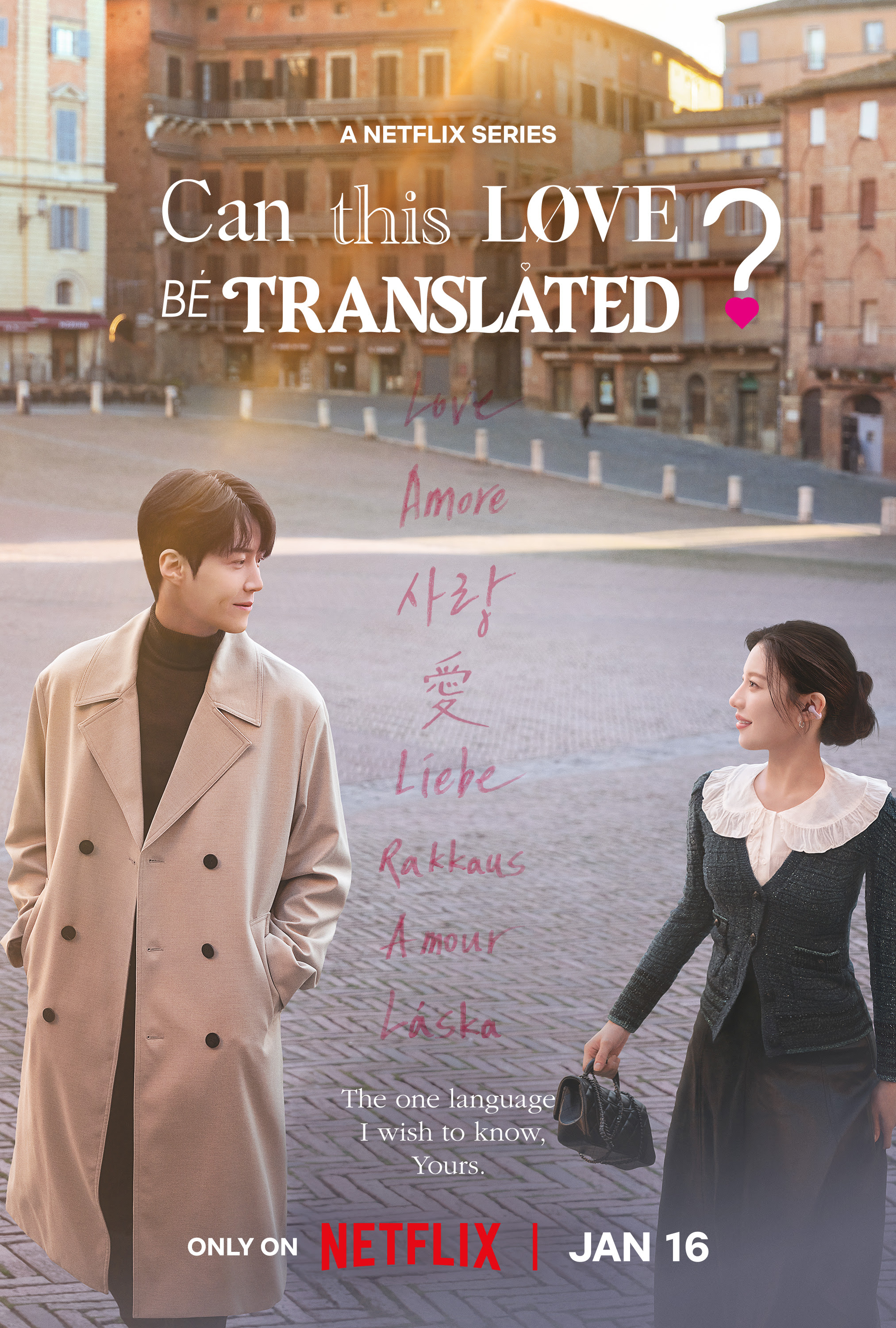 Can This Love Be Translated? poster