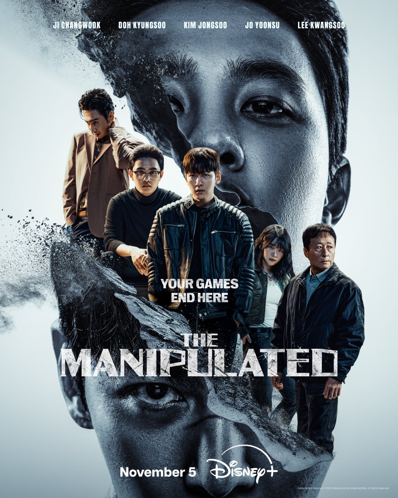 The Manipulated poster