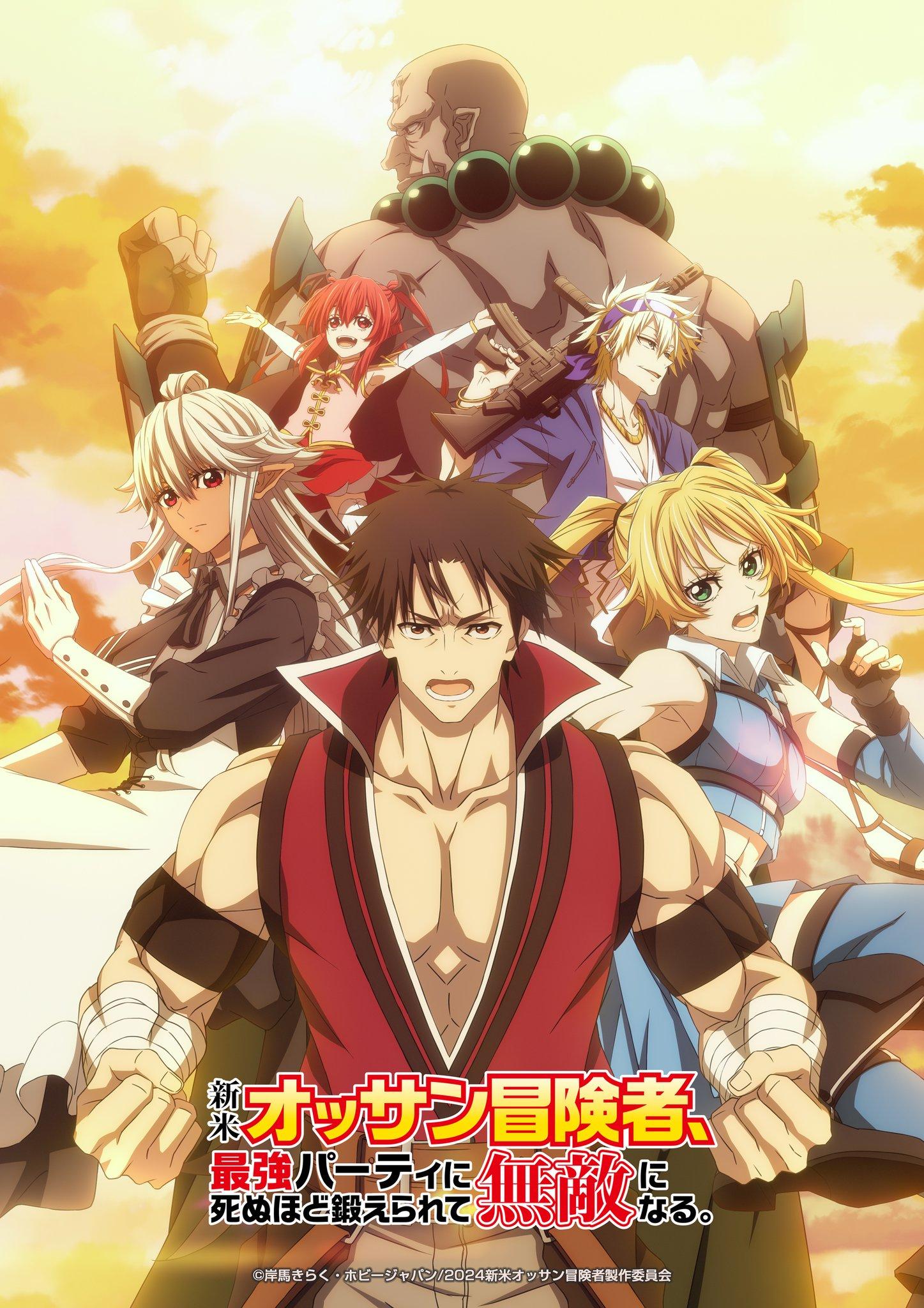 The Ossan Newbie Adventurer, Trained to Death by the Most Powerful Party, Became Invincible poster