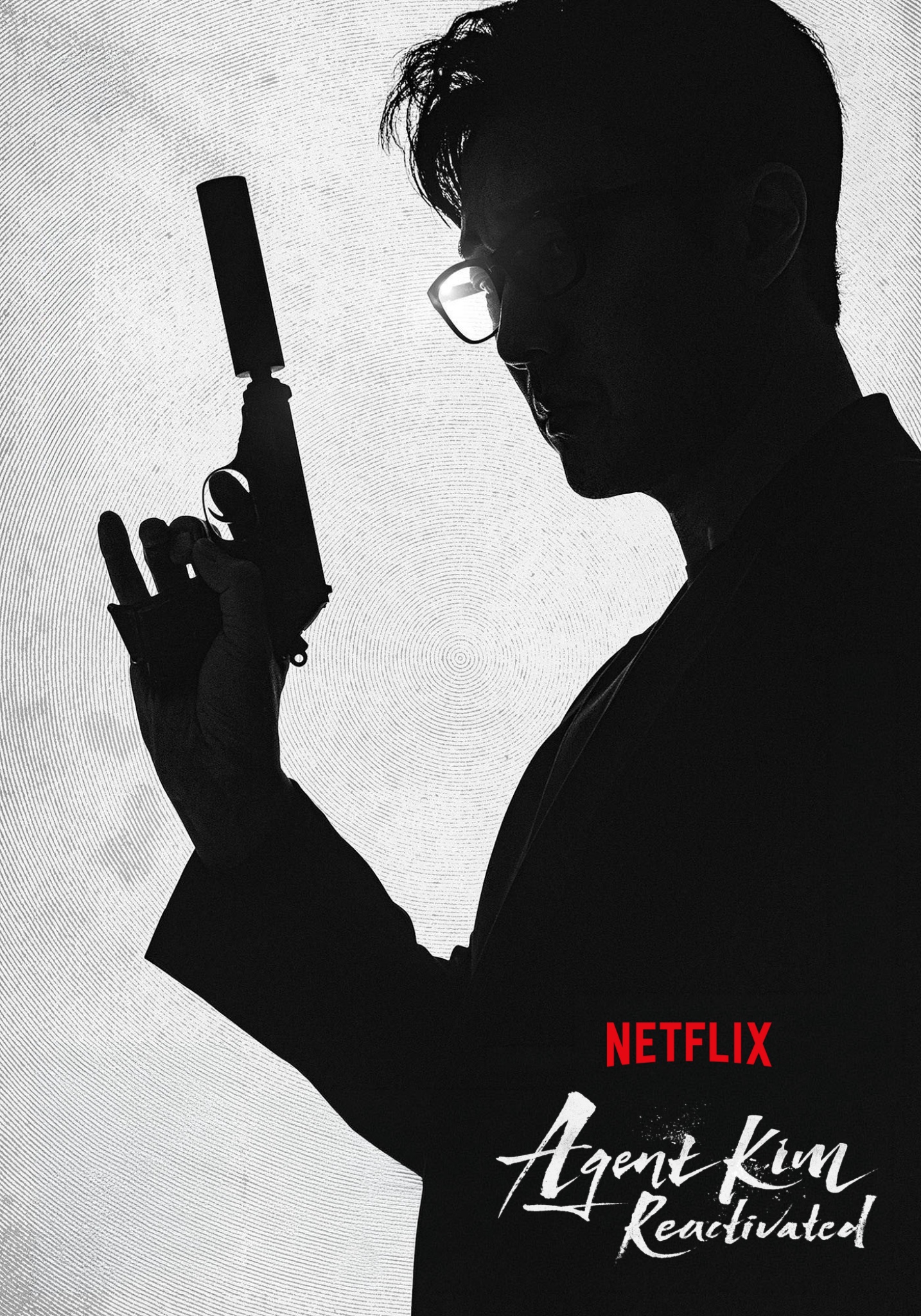 Agent Kim Reactivated poster