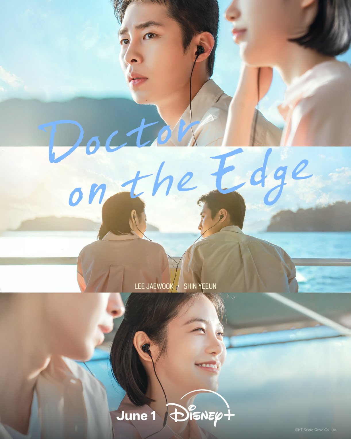 Doctor on the Edge poster