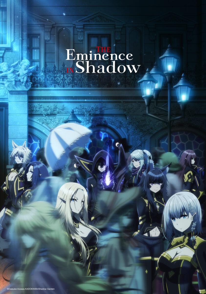The Eminence in Shadow S1-S2 poster