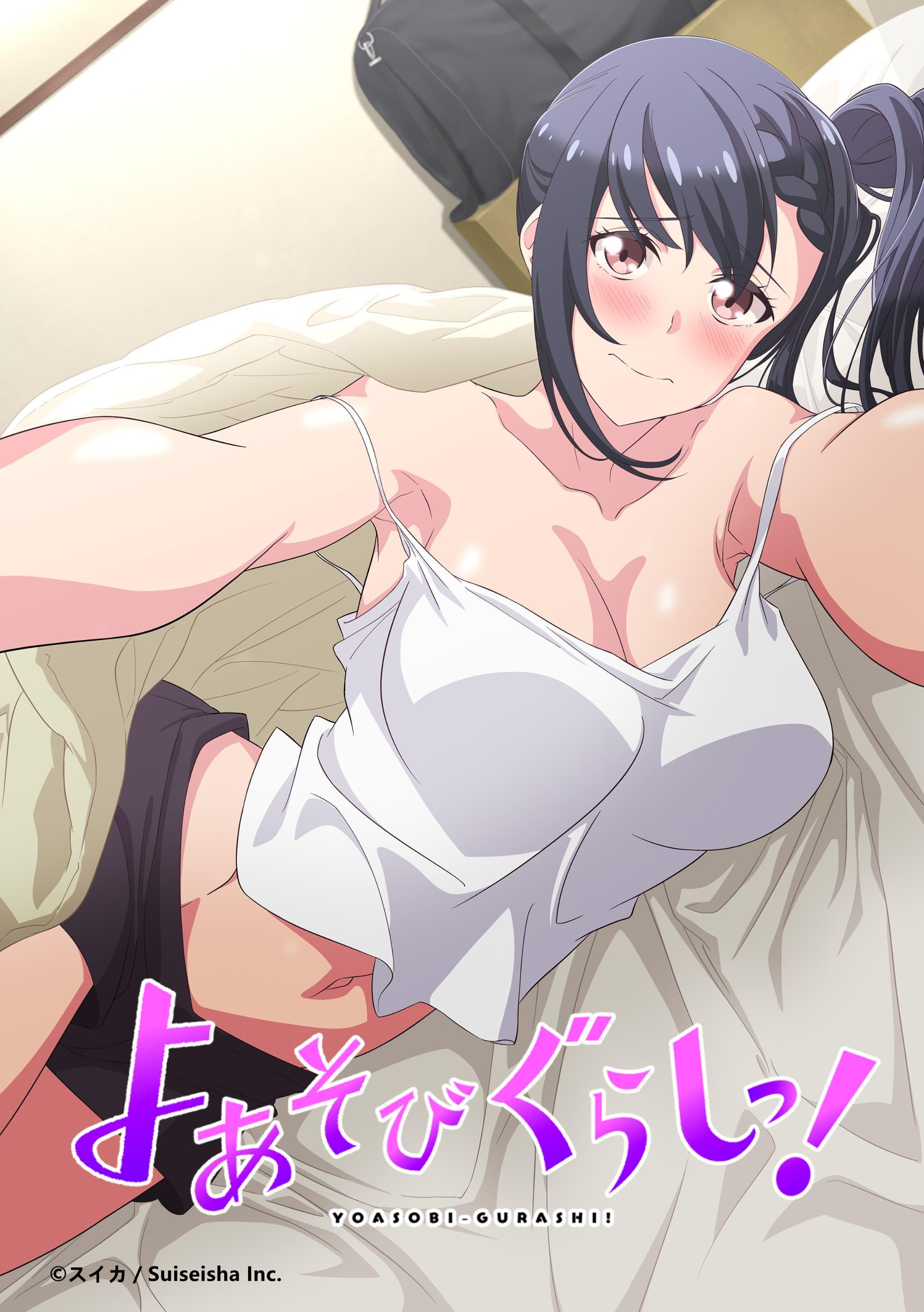 Yoasobi Gurashi! poster