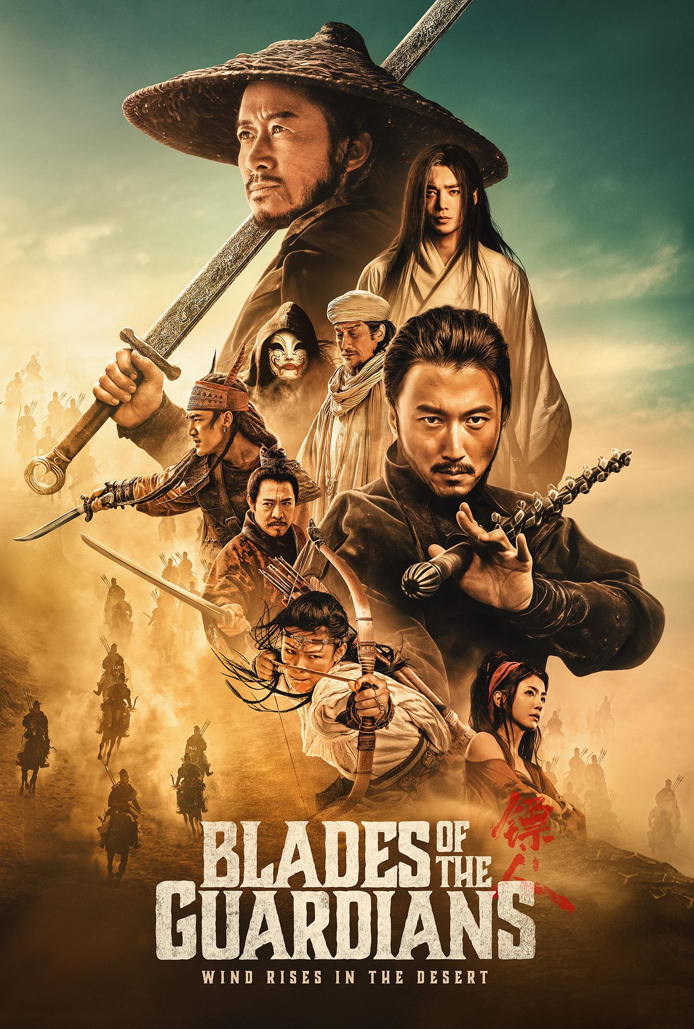 Blades of the Guardians poster