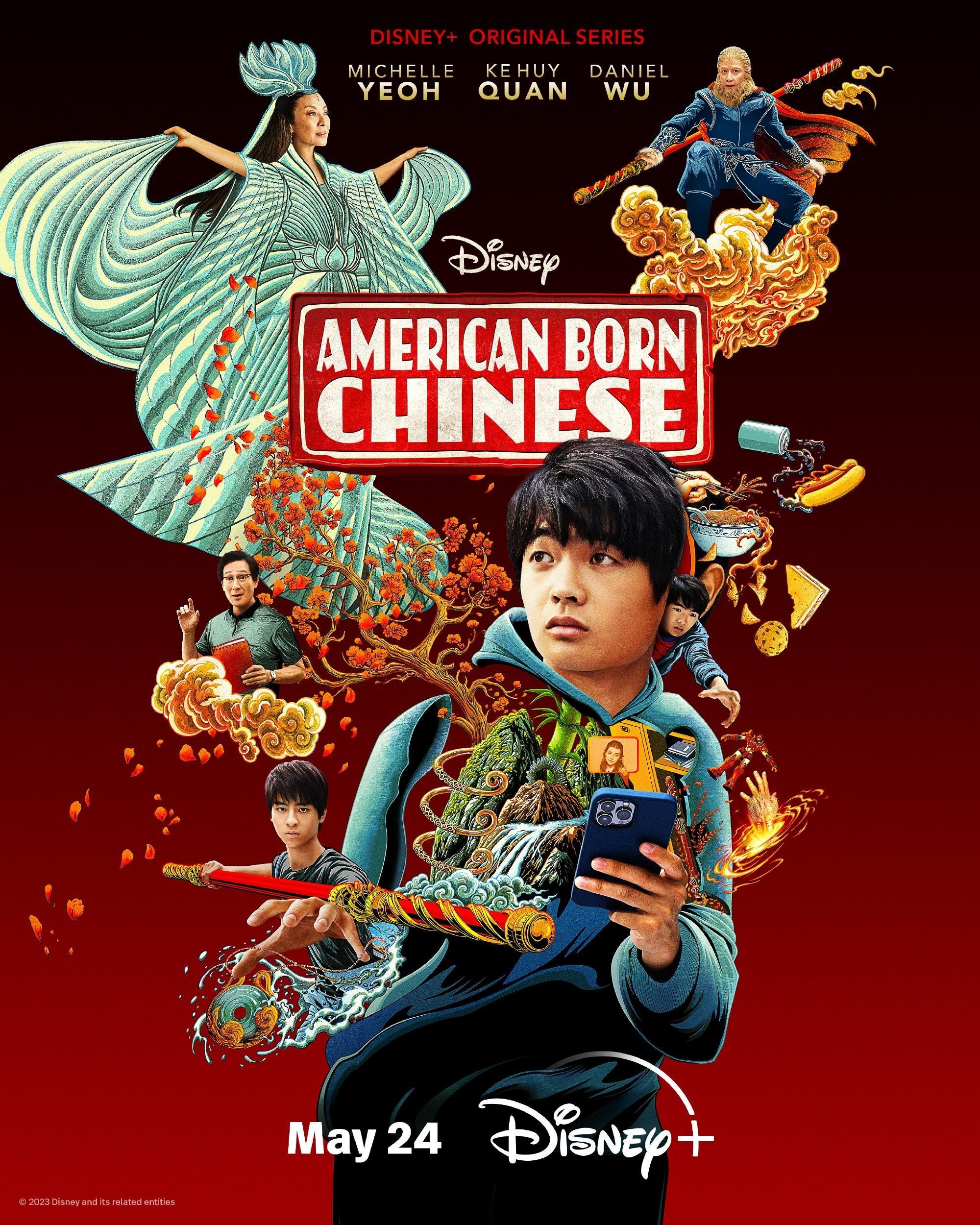 American Born Chinese poster