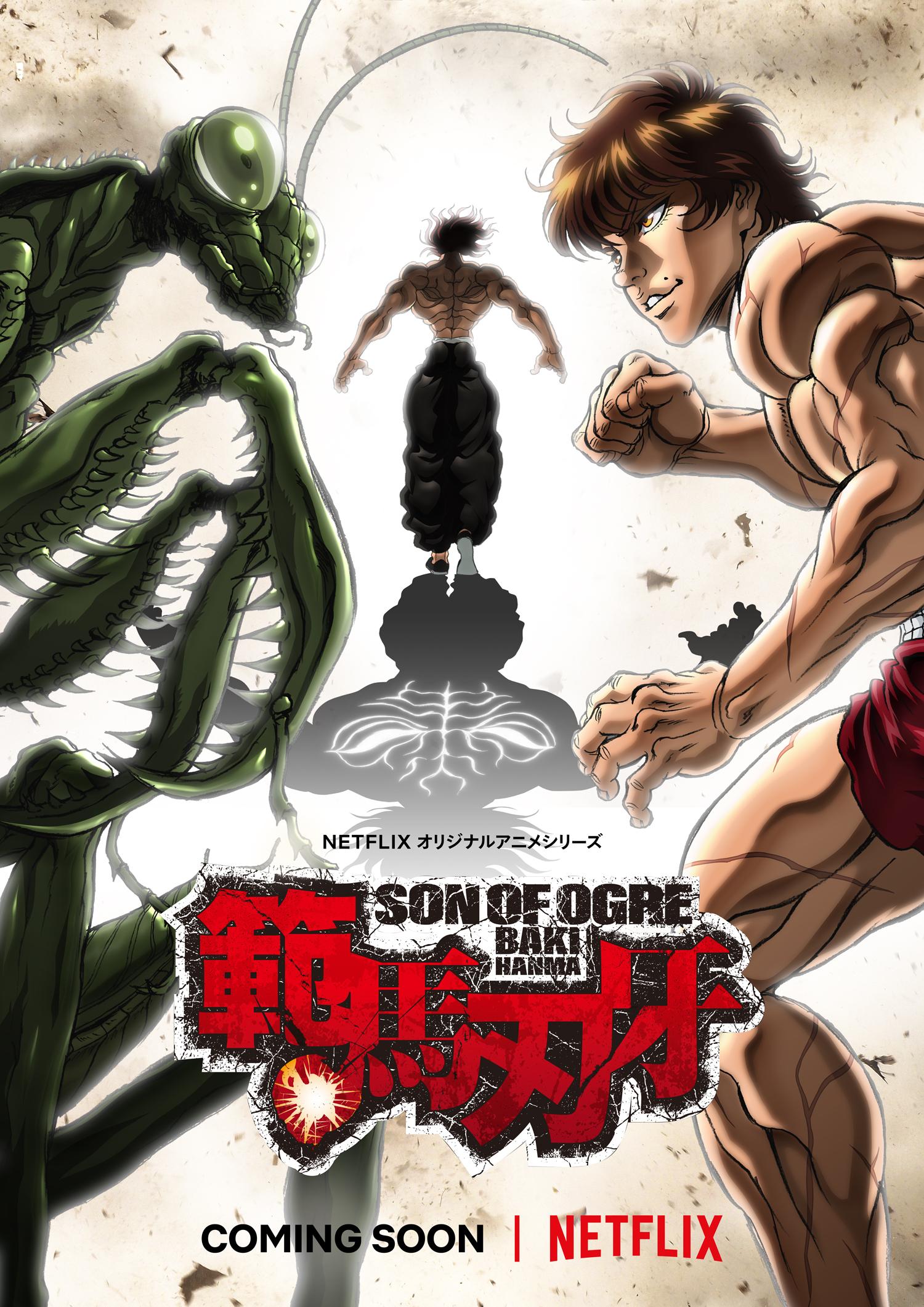 Baki Hanma S1-S2 poster