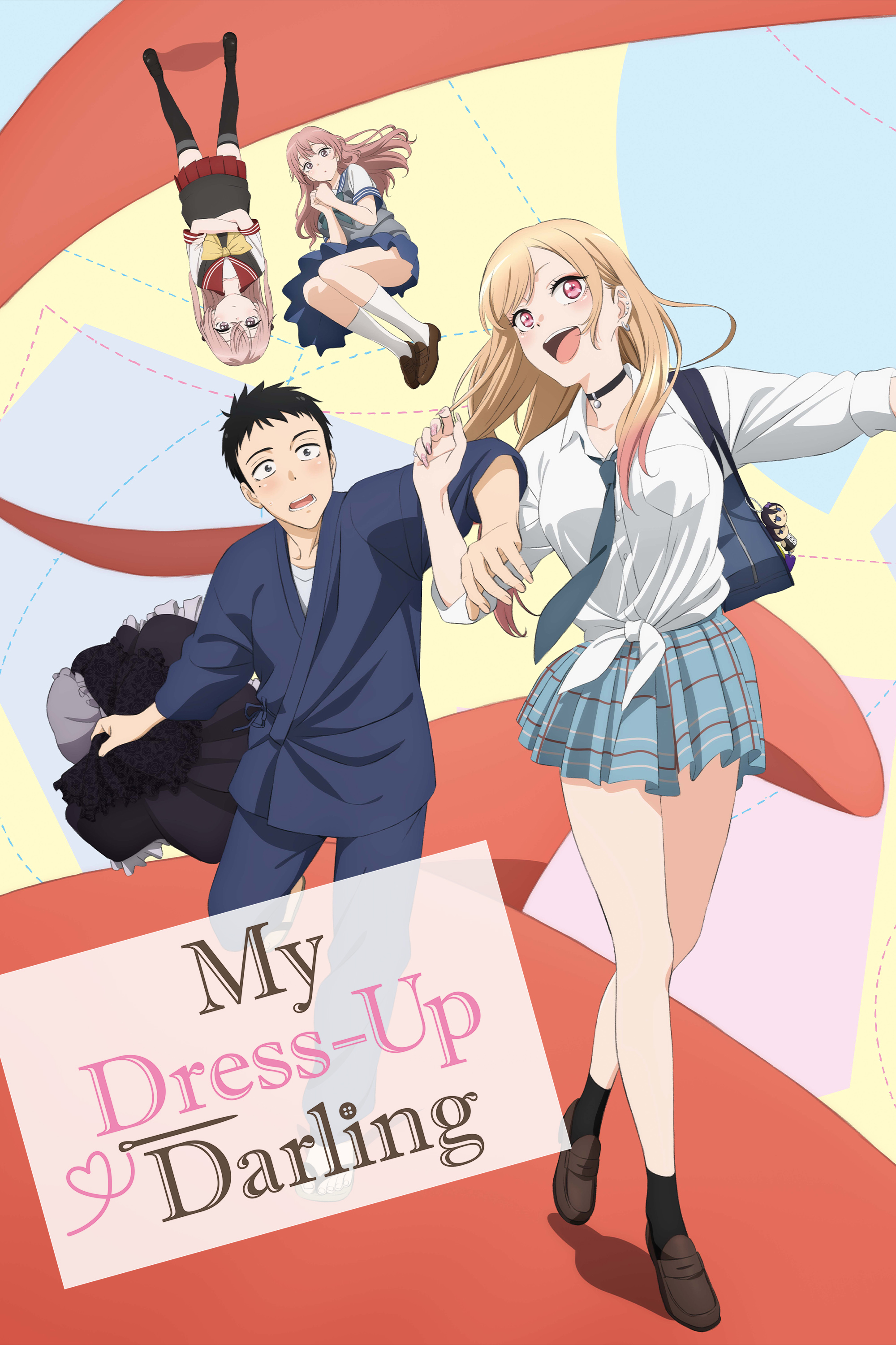 My Dress-Up Darling S1-S2 poster