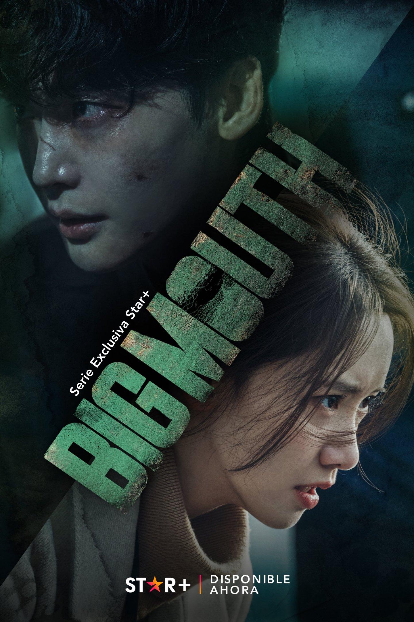Big Mouth poster