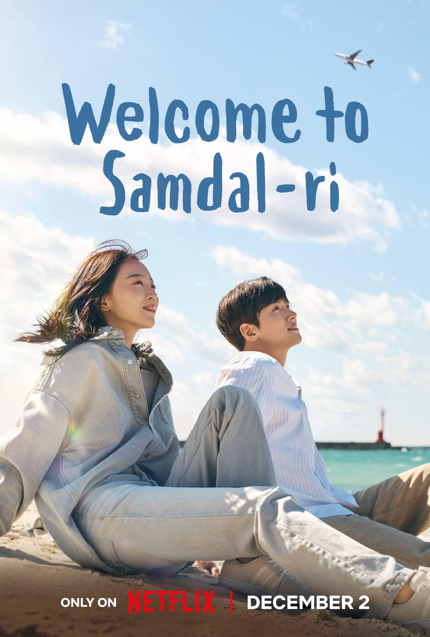 Welcome to Samdalri poster