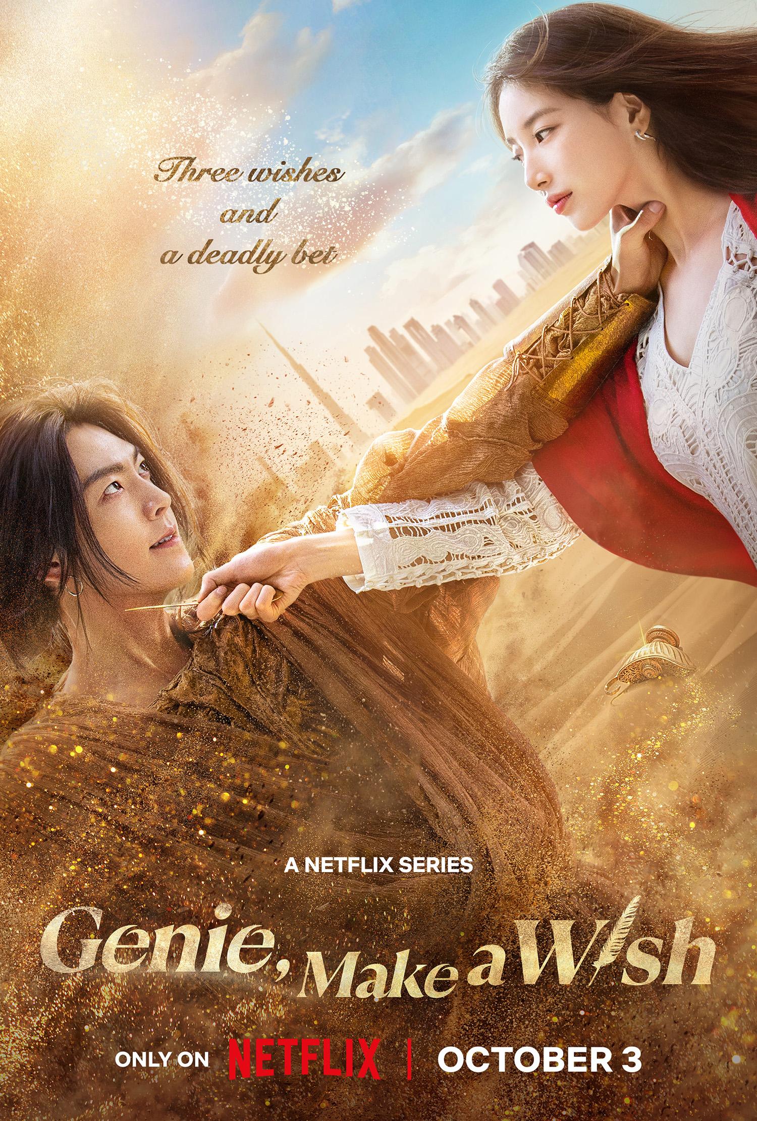 Genie, Make a Wish poster