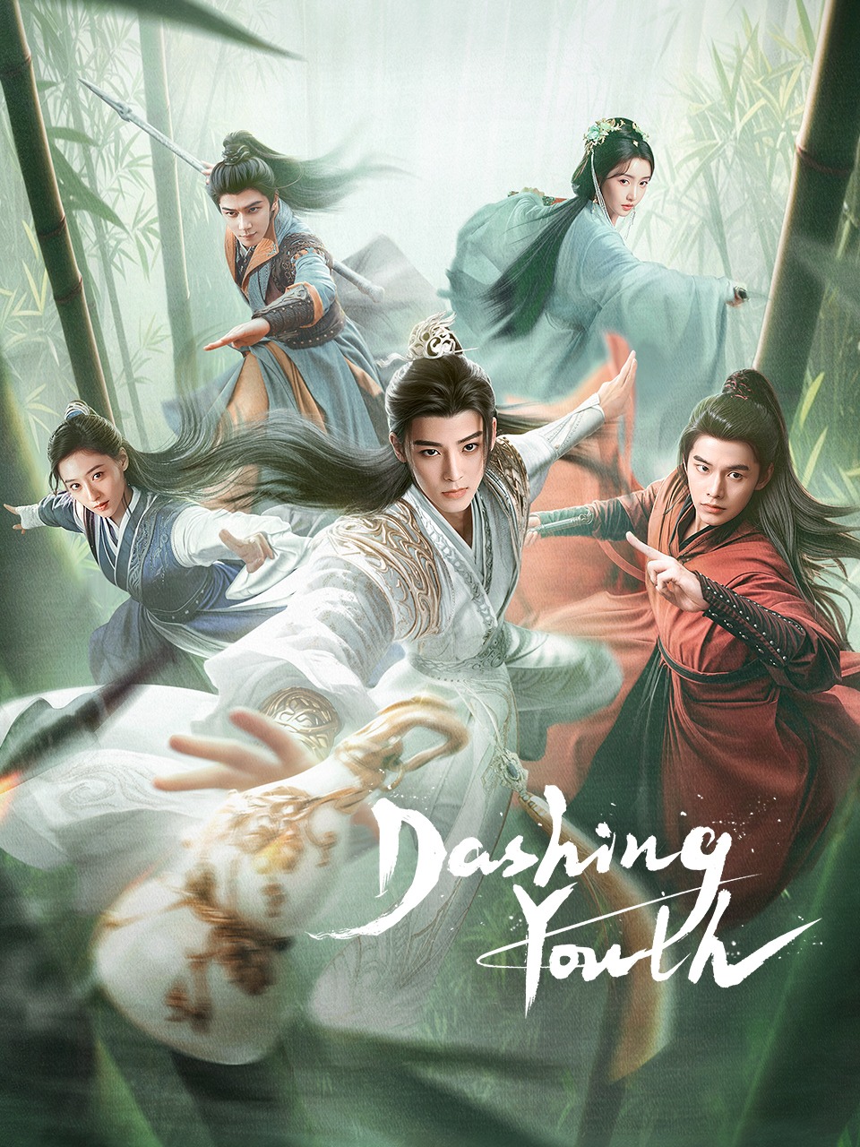 Dashing Youth poster