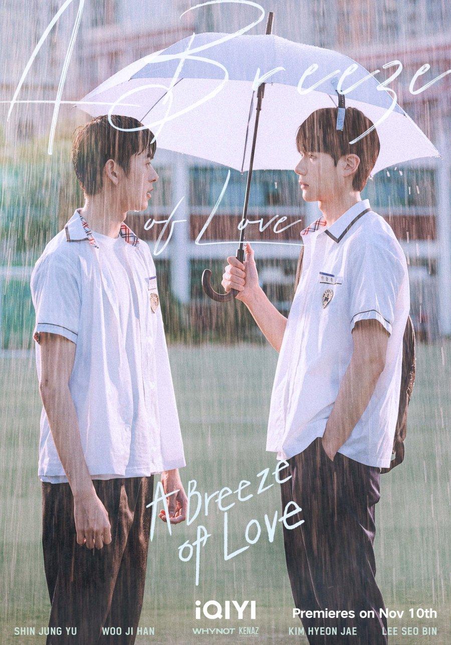 A Breeze of Love poster